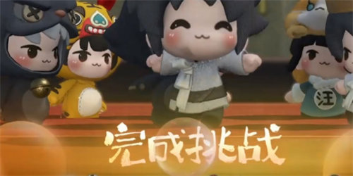 逆水寒手游萌萌币怎么获得8