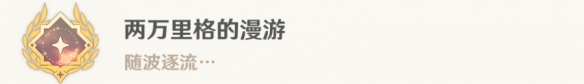 ԭ4.0ˮɫ
