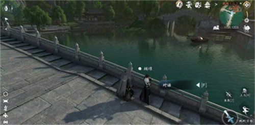 逆水寒手游笛中情任务怎么做4
