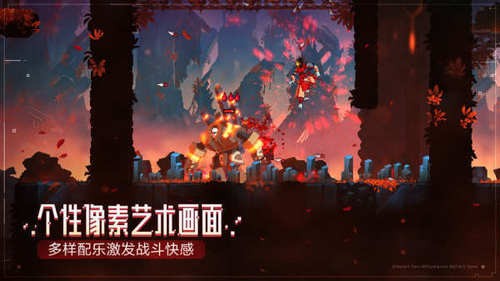 重生细胞无登陆免费版2