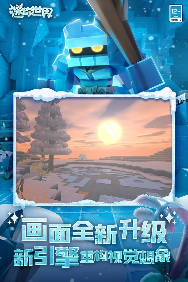 °汾2023