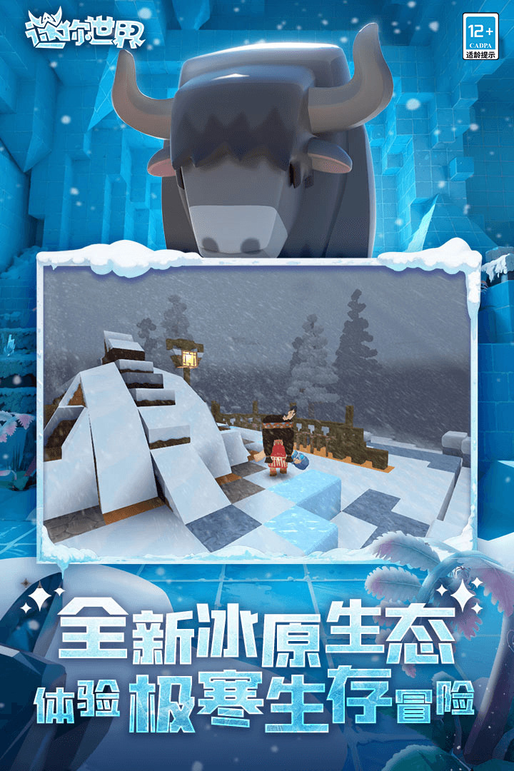 °汾2023