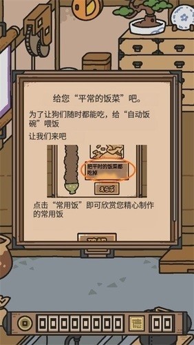 ʹϷ2