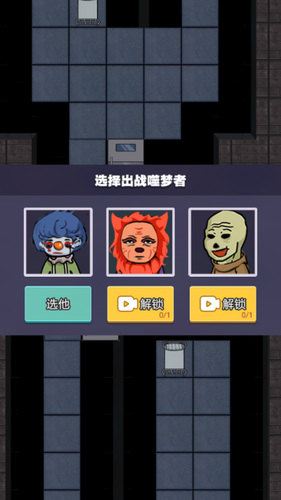 ƽϷ޽Ұ2