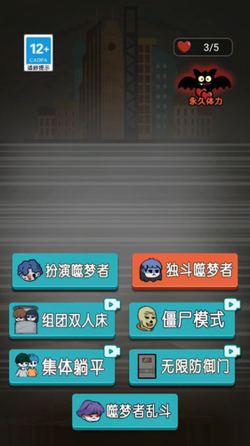ƽϷ޽Ұ