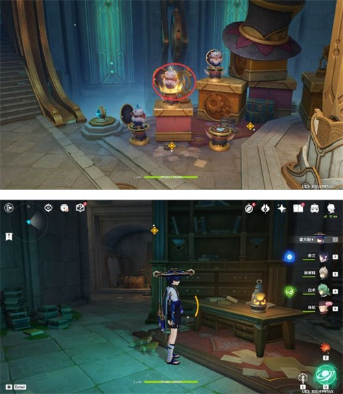 原神被遗忘的海盗任务在哪9