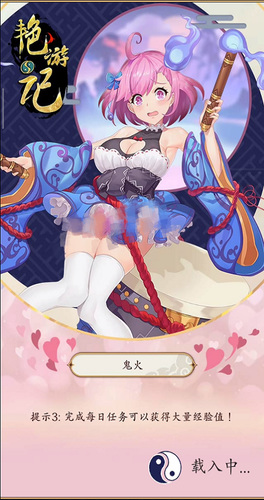 Fμ