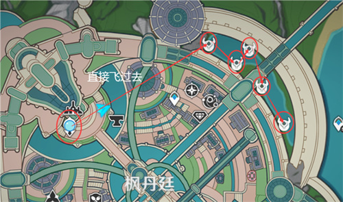 原神4.0久雨莲采集位置