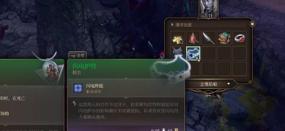 ֮3绤7