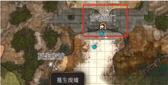 博德之门3雕花钥匙开哪里1