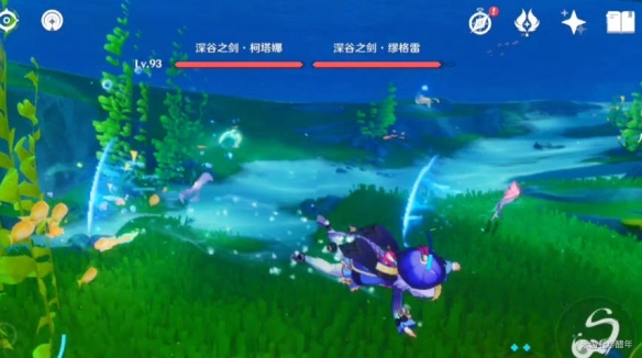 原神深谷之剑在哪5