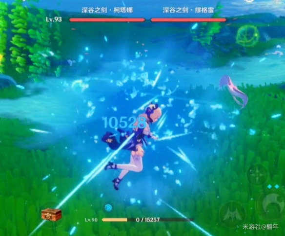 原神深谷之剑在哪6
