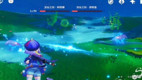 原神深谷之剑在哪7