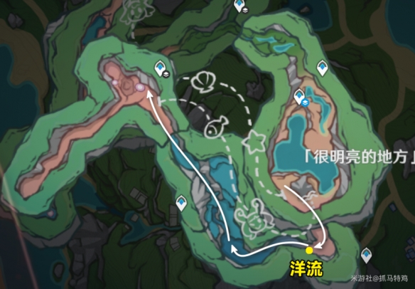 原神梦与赭黄色的渐变任务怎么做9