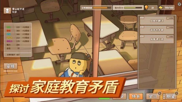 йʽҳ޽Ǯ