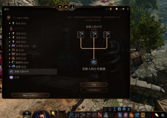 ֮3Һô2