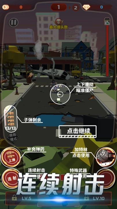 ʬСϷ