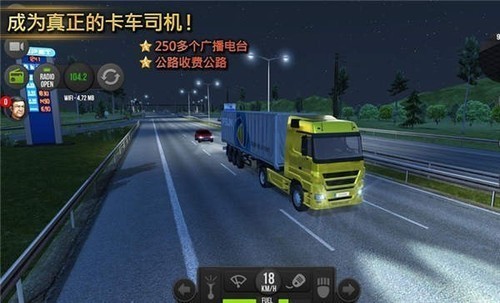 遨游中国2豪华版中文gps导航