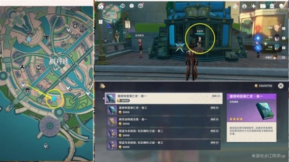 ԭ㵤Ѳεļɾô6