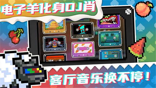 元气骑士5.0.4内购版下载