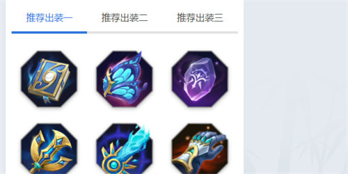 Ӣô8