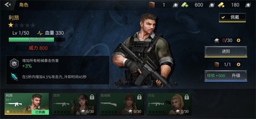 ʬΣ޵а3