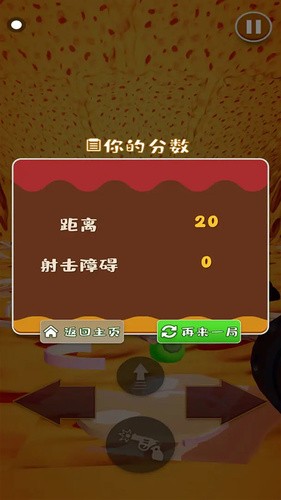 ֻ2