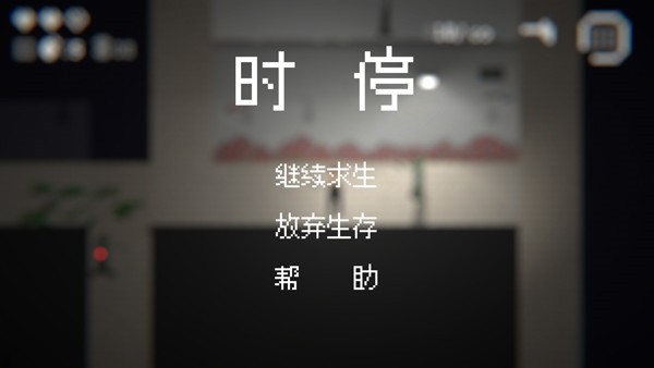 ʬΣ޵а