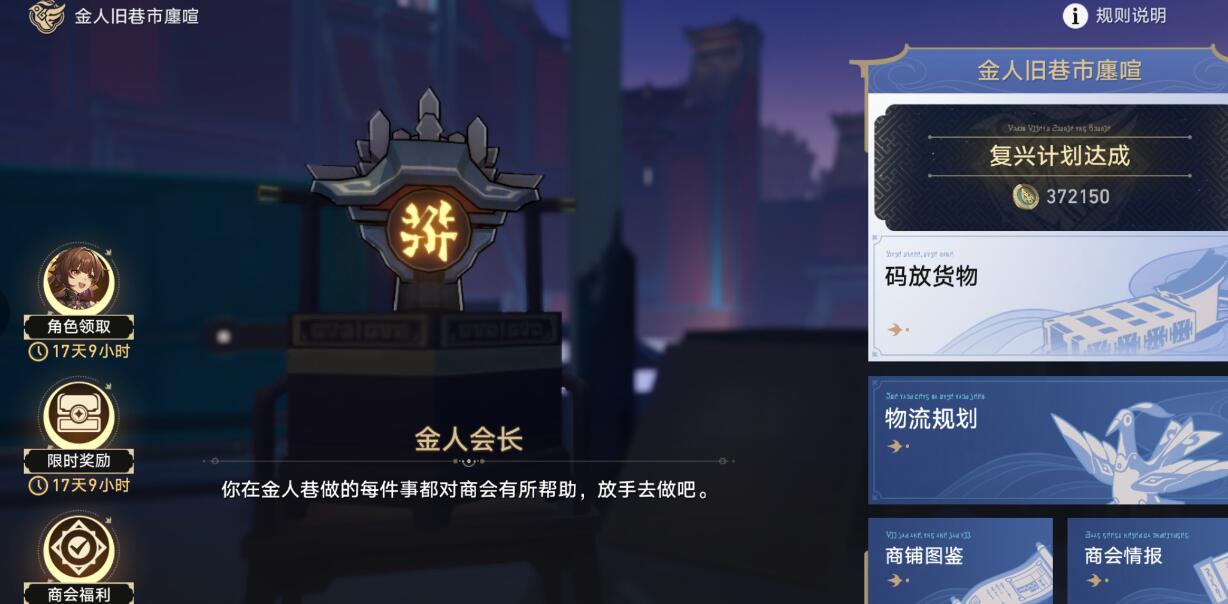 ǧɢɾô6