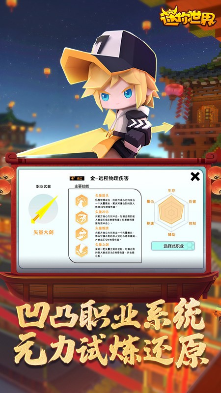ϰ汾װ