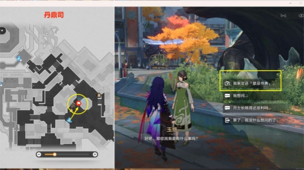 ֮ô6