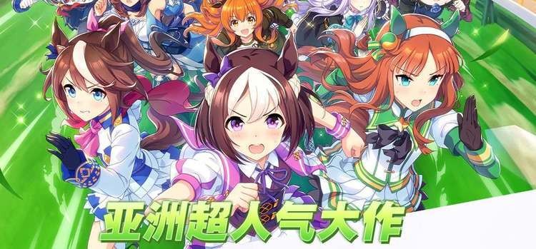 闪耀优俊少女ssr雪之美人怎么样 闪耀优俊少女ssr雪之美人介绍