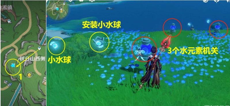 《原神》枫丹丑的美学成就获取攻略