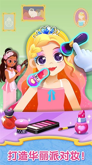 ʿʱС (2)