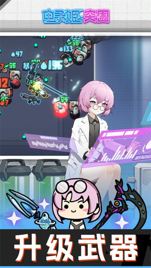 \