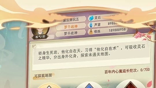 ϻͯ3