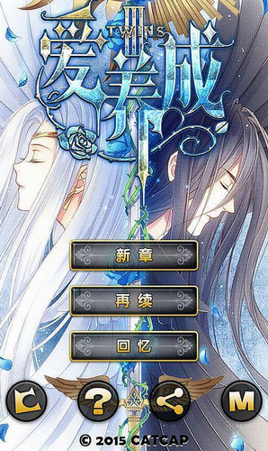 3޽2