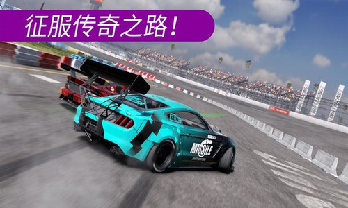 carx漂移赛车2 (3)
