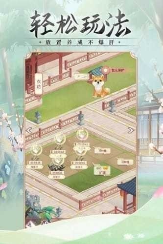 幥 (1)