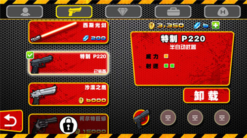 Ѫսʬʯ1