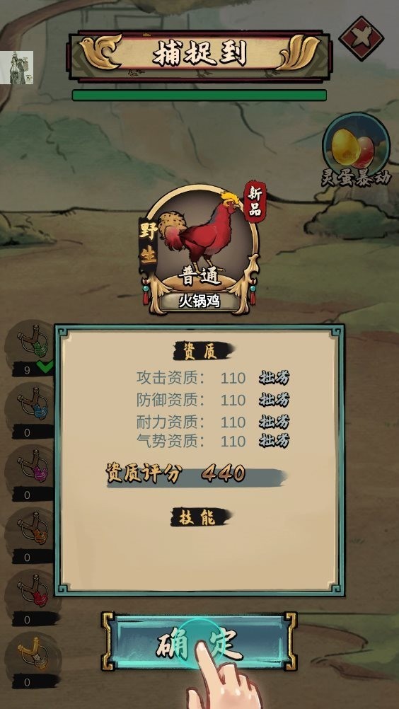 񶷼Դ2