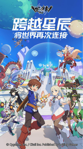 絯2