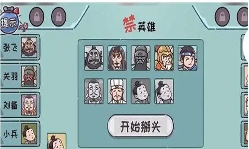  (1)