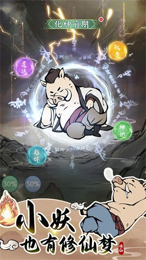 Ѱǧڹ2