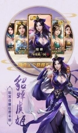 齣2