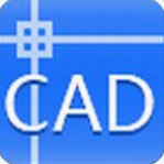迅捷cad编辑器免费版 v6.2.0.2