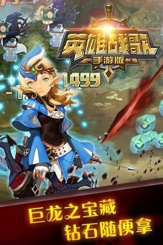 Ӣսΰ1