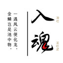 һ갲׿