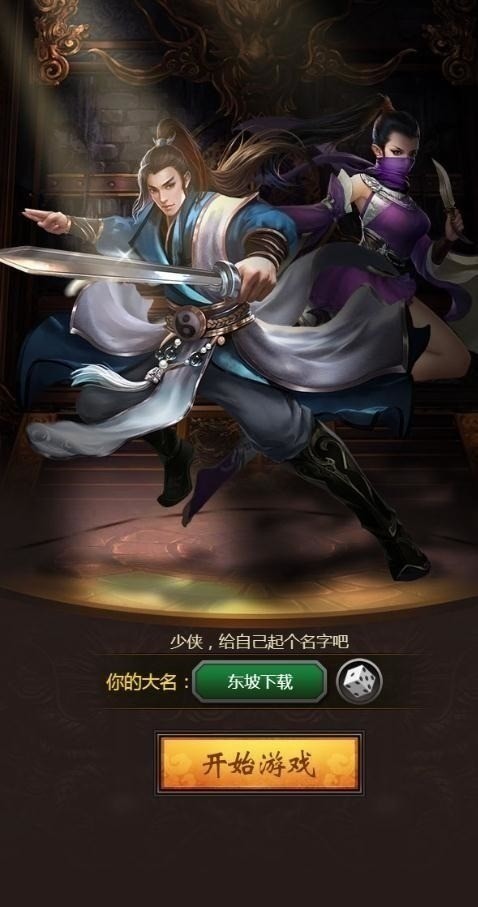 20230808114254858