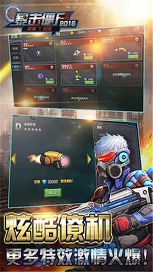 20230821041226829
